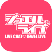 ジュエルライブのアイコン
