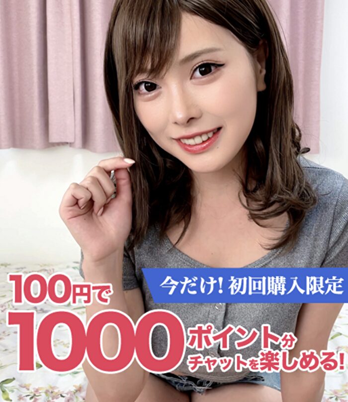 マダムライブ　サイトTOP