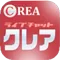 クレア　アイコン