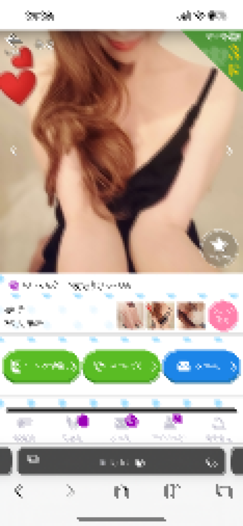 FAMU　おすすめ女性2