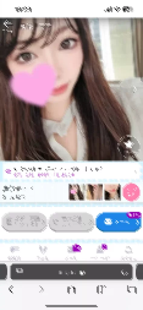 FAMU　おすすめ女性8