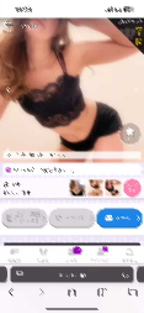 FAMU　おすすめ女性9