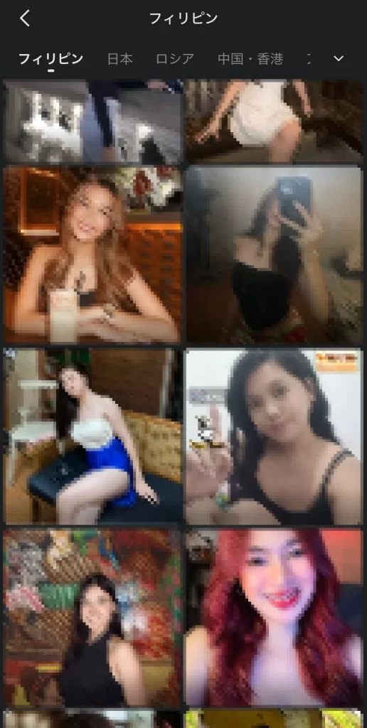 ビゴライブ　配信一覧