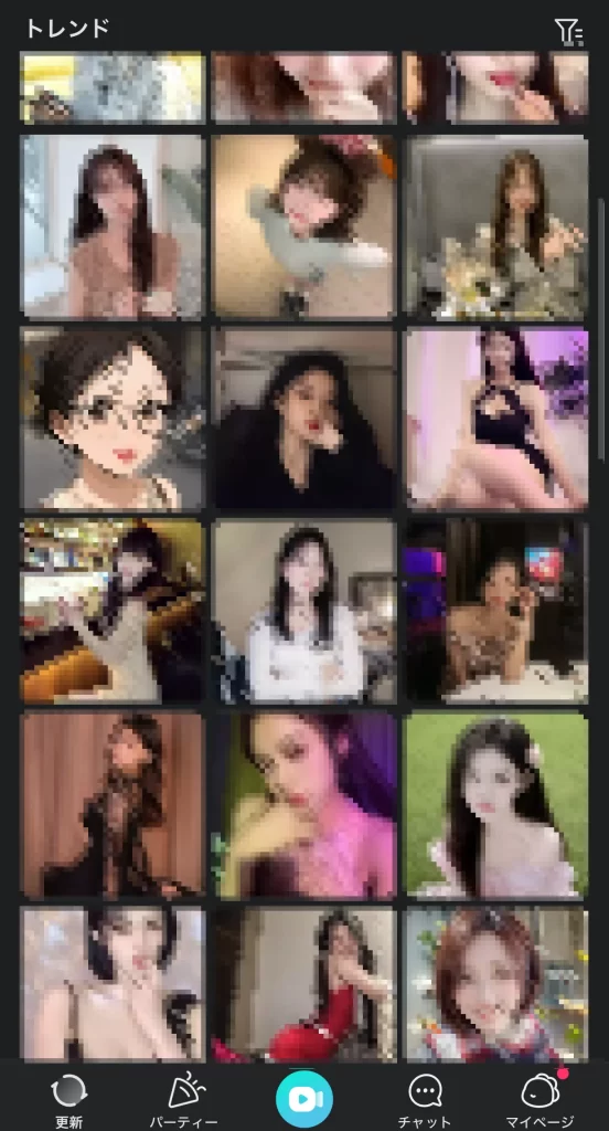 ビゴライブ　トレンド画面