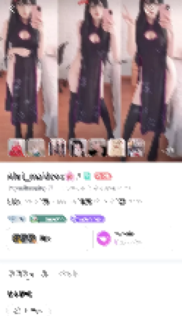 ビゴライブ　キーワード検索